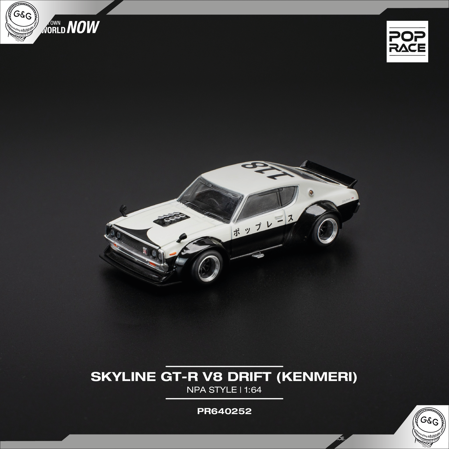 POP RACE - NISSAN SKYLINE GT-R V8 DRIFT KPGC110 KENMERI *NPA STYLE*