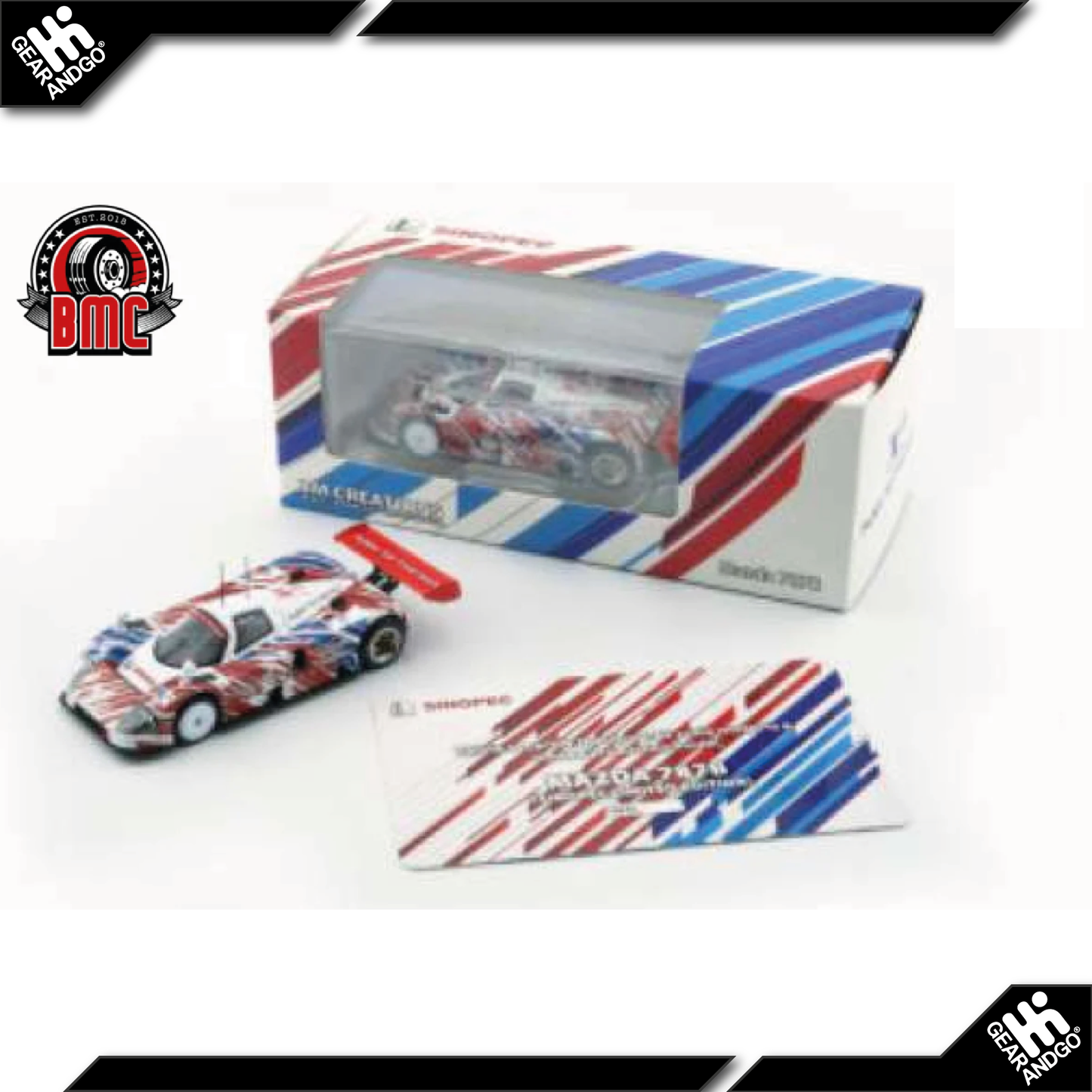 BM CREATIONS MAZDA 787B SINOPEC