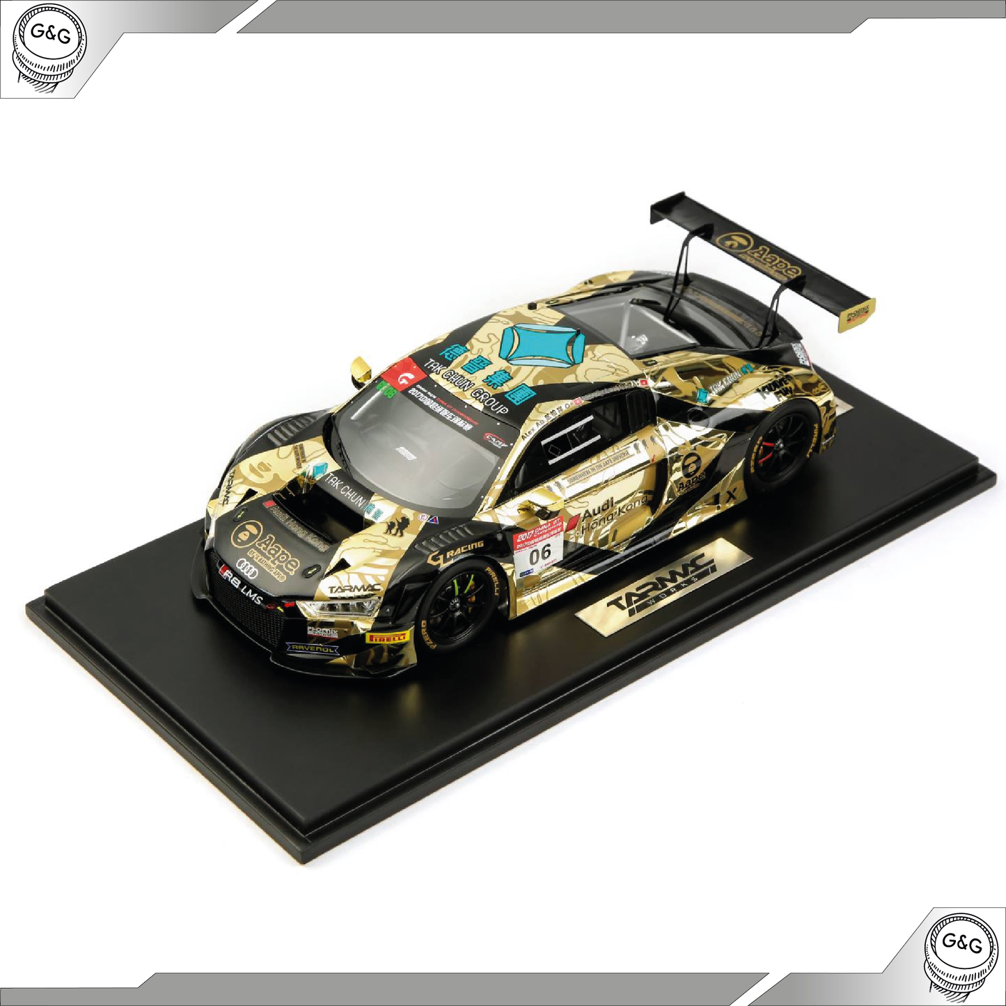 TARMAC WORKS AUDI R8 *BAPE*