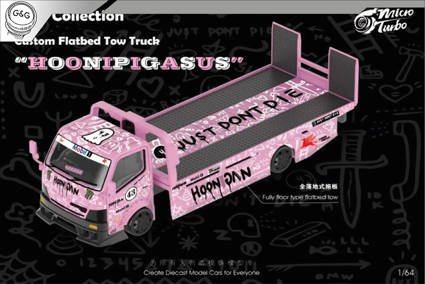MICRO TURBO - CUSTOM FLATBED TOW TRUCK HOONIPIGASUS