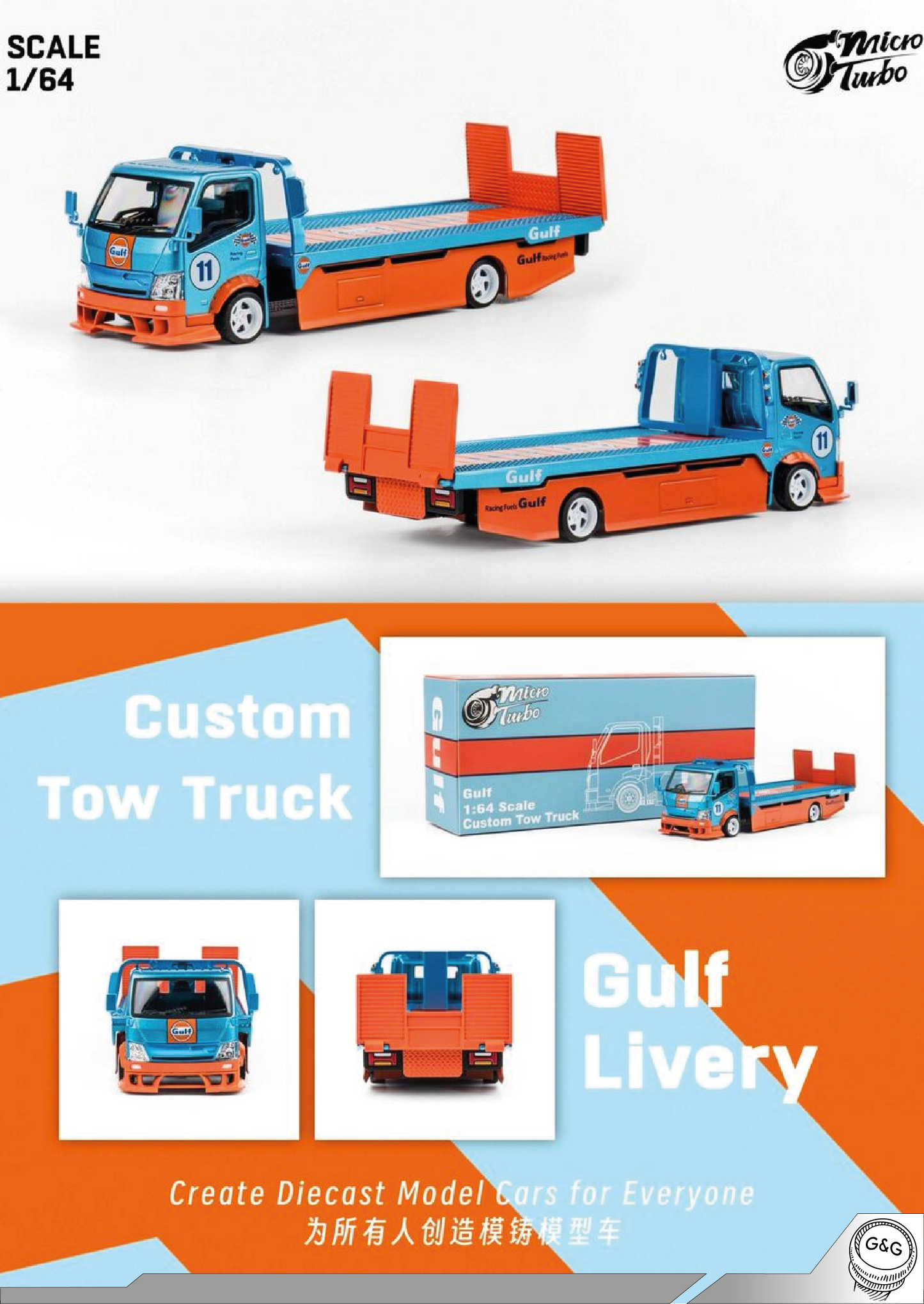 MICRO TURBO - CUSTOM TOW TRUCK GULF