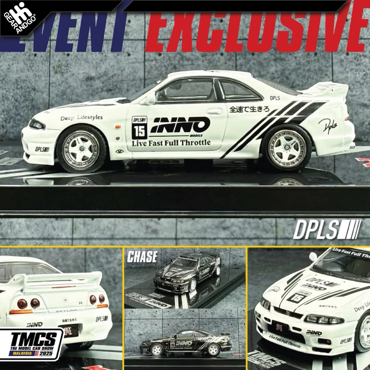 INNO64 - NISSAN SKYLINE GTR-33 *TMCS EXCLUSIVE*