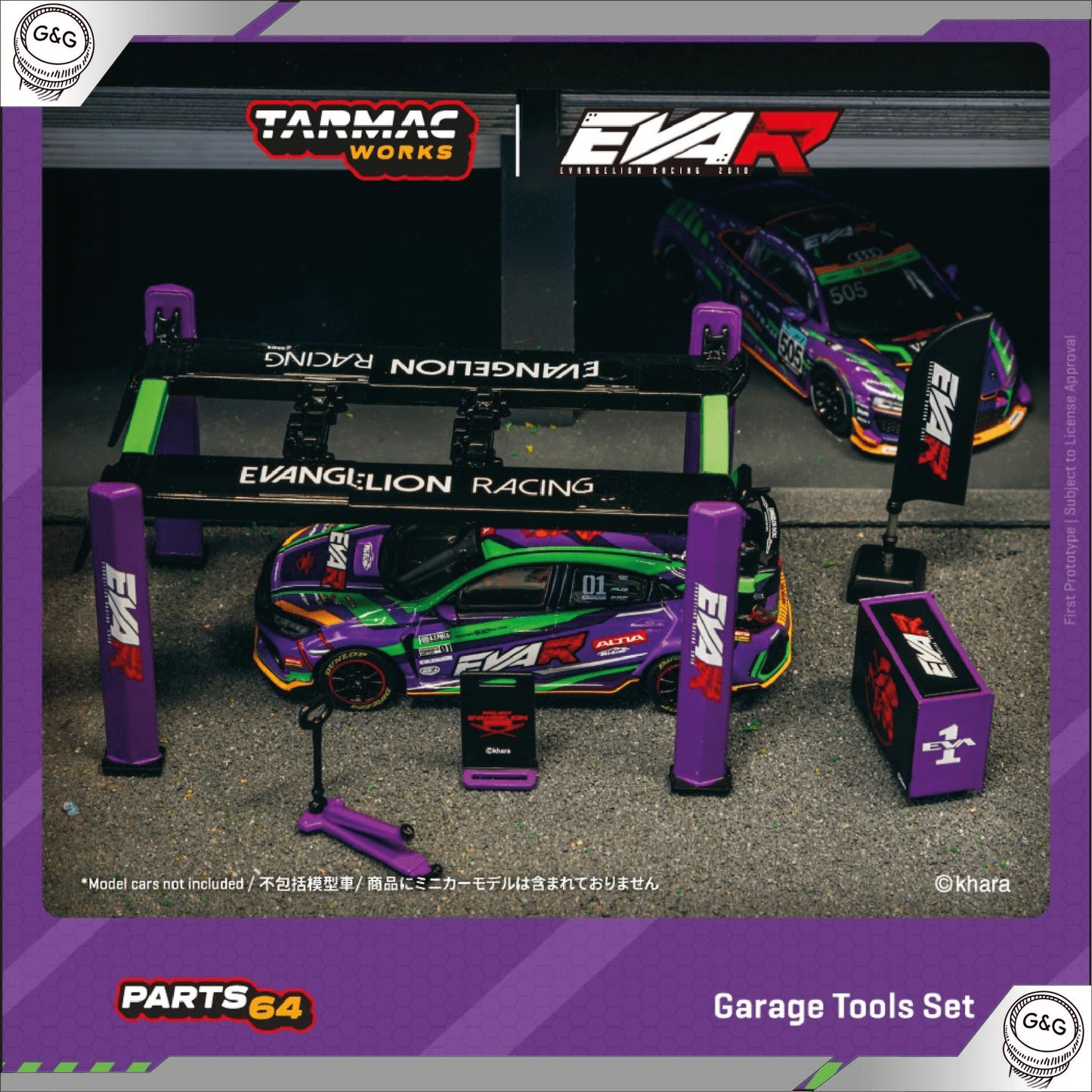 TARMAC - GARAGE TOOLS SET EVA R