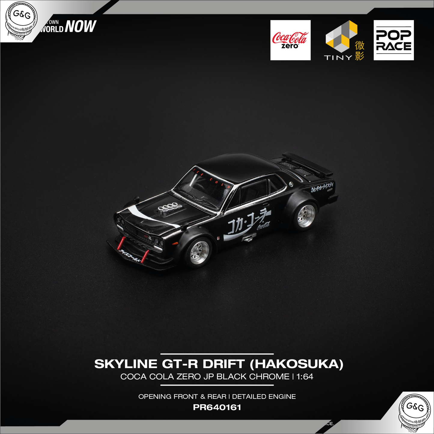 POP RACE - SKYLINE GT-R DRIFT (HAKOSUKA) - COCA COLA ZERO