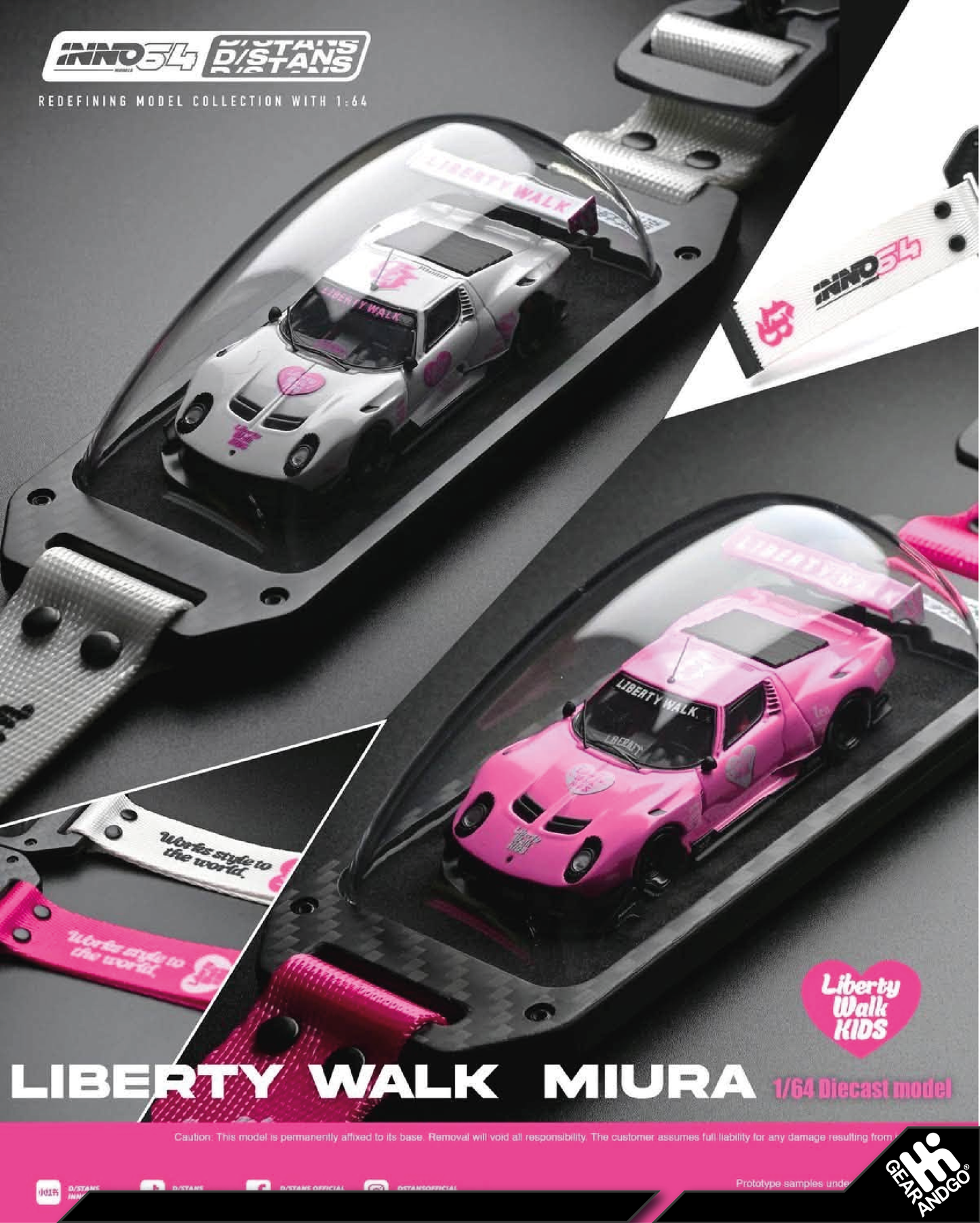 INNO64 - LBWK MIURA *KEYCHAIN*