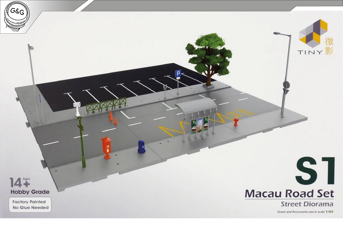 TINY MACAU ROAD SET S1