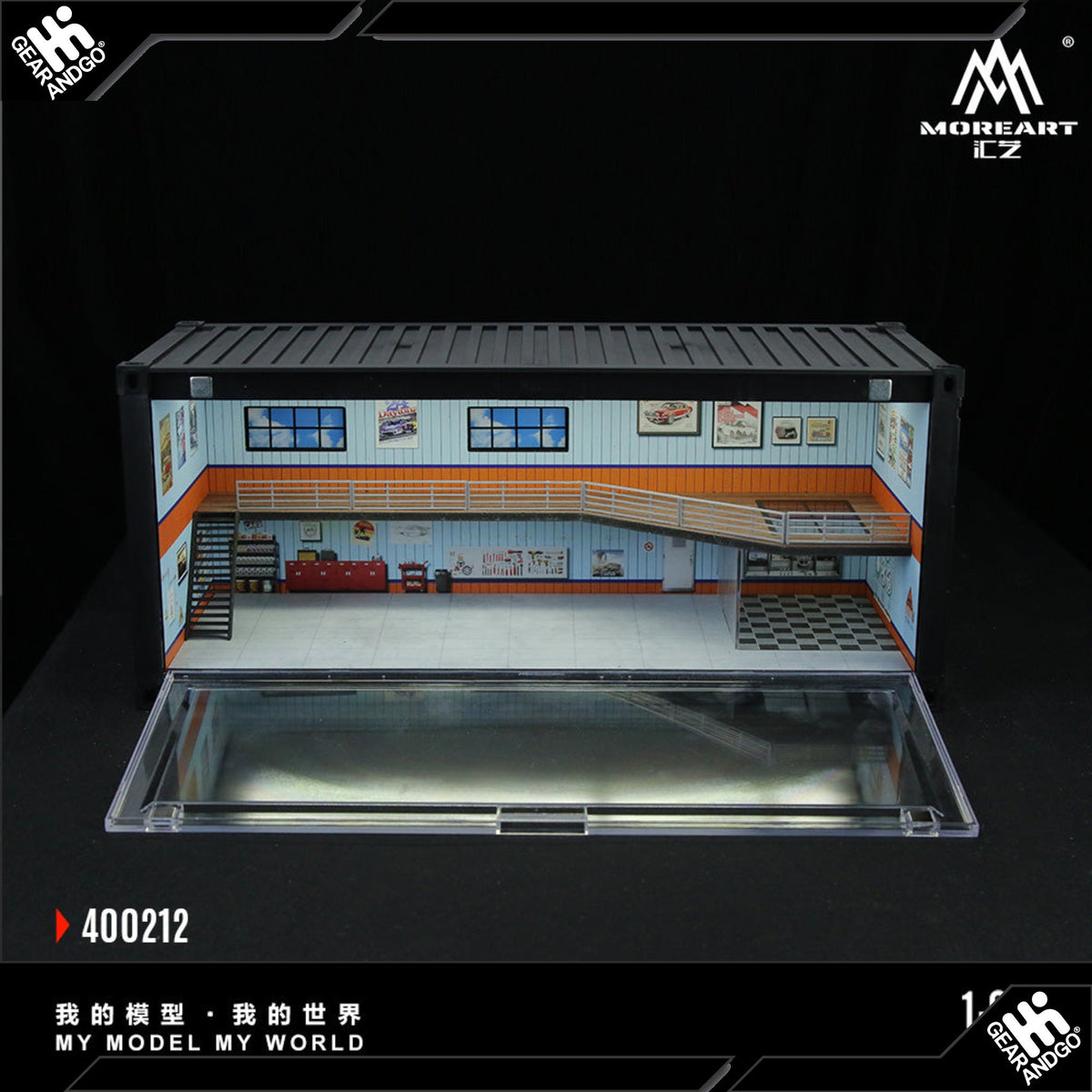 Moreart Container Repair Shop Scenario E 400212