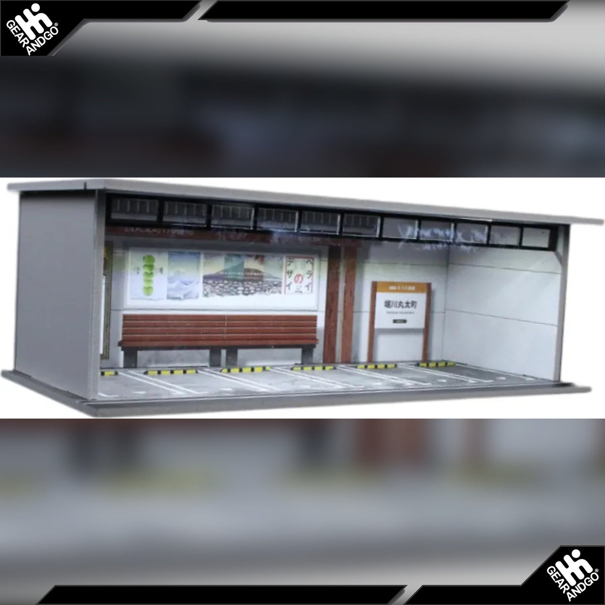 Moreart Parking Garage C 914059