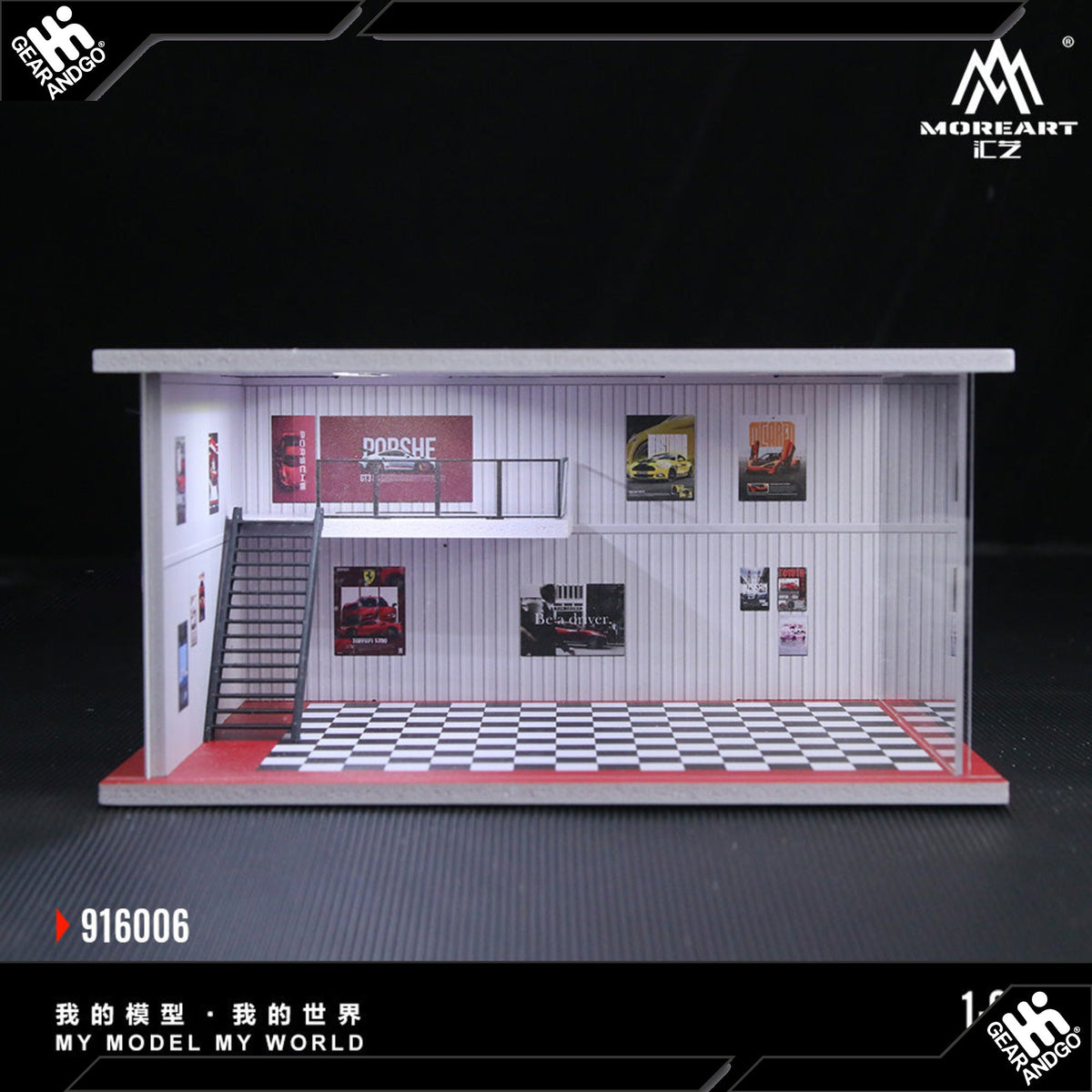 Moreart Car Repair Shop E 916006