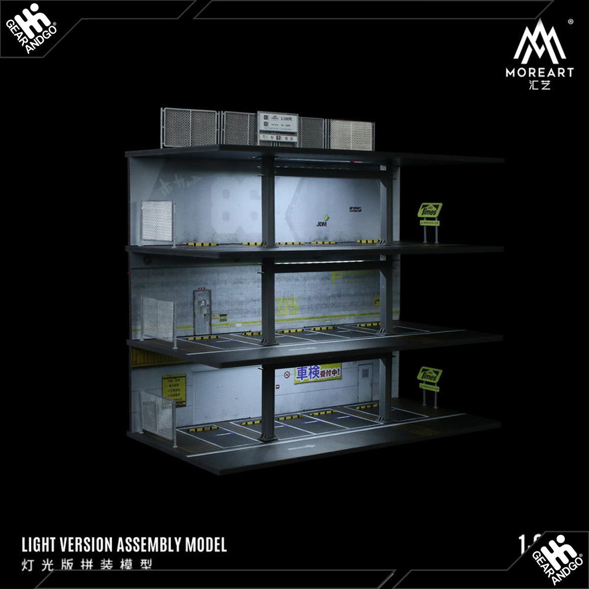 MOREART DIORAMA - STEEL FRAME GARAGE PARKING LOT JAPANESE STYLE (922003)