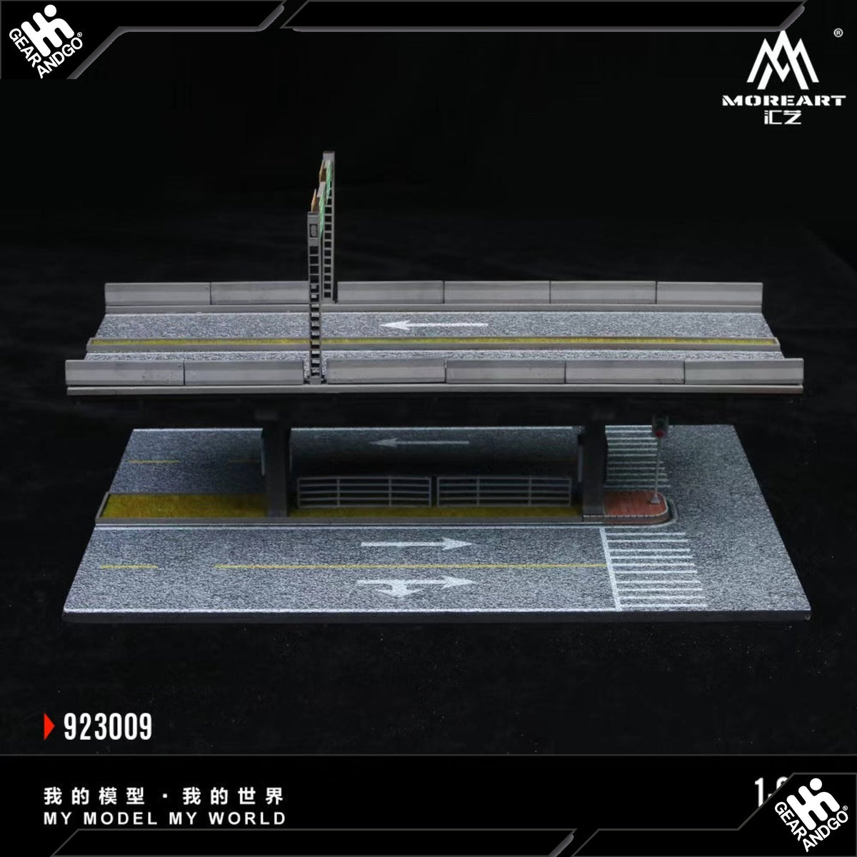 Moreart Elevated Bridge Scene 01 923009