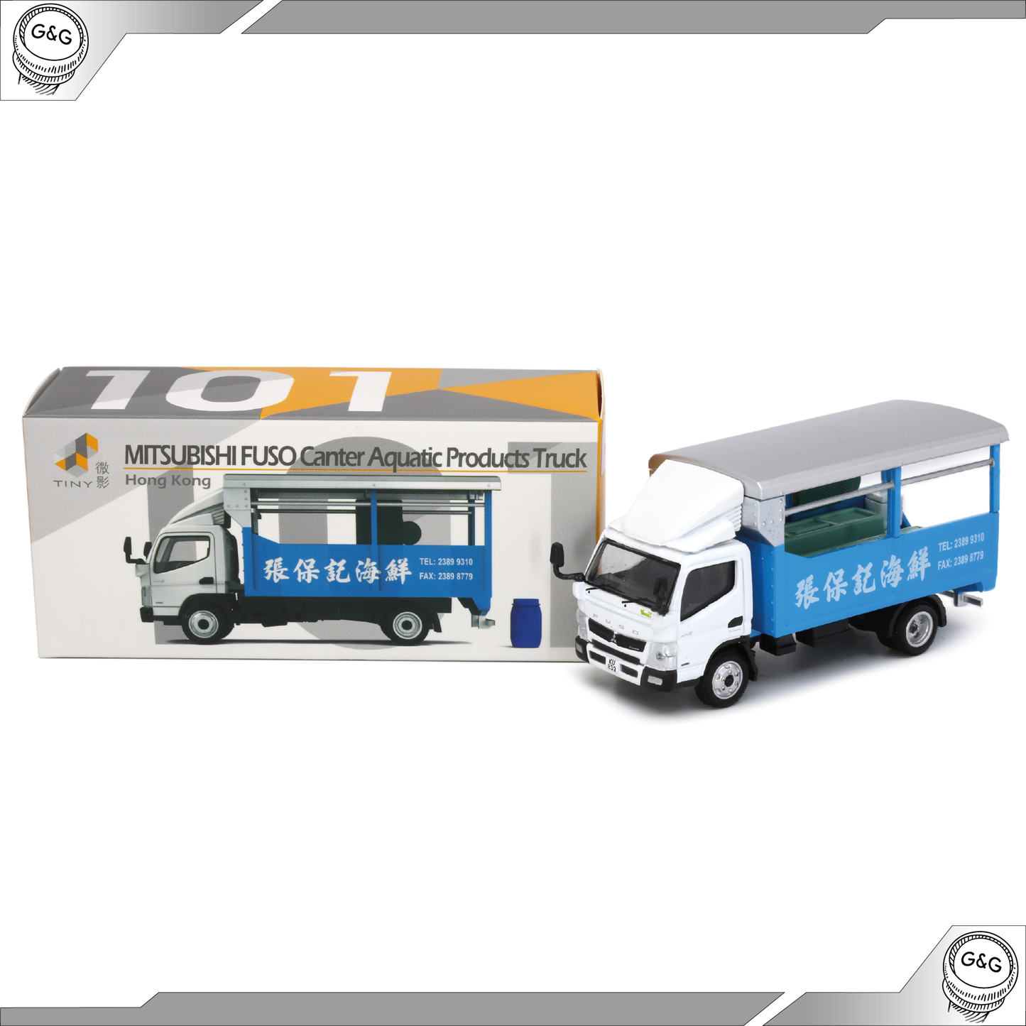 TINY MITSUBISHI FUSO CANTER AQUATIC PRODUCTS TRUCK