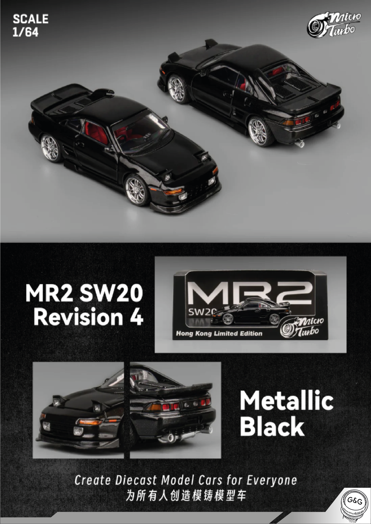 MICRO TURBO - MR2 HONGKONG LIMITED EDITION 2024