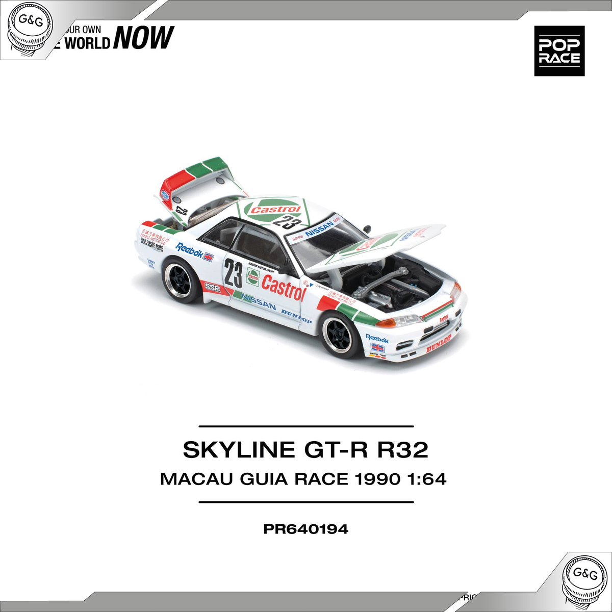 POP RACE 194 - SKYLINE GT-R R32 #23 MACAU GUIA RACE 1990 WINNER