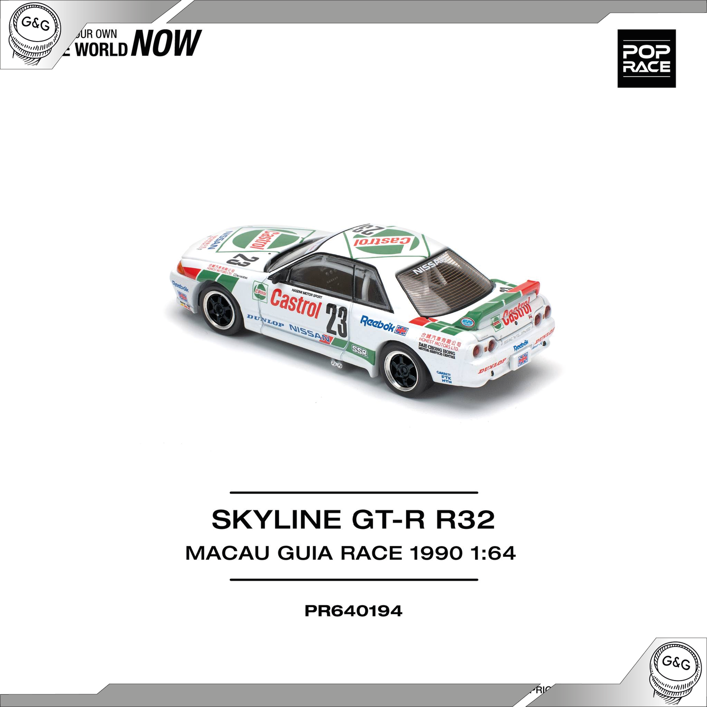 POP RACE - SKYLINE GT-R R32 #23 MACAU GUIA RACE 1990 WINNER