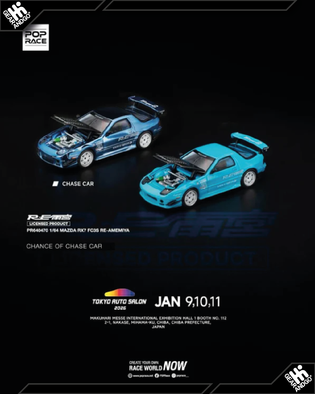 POP RACE 470 - MAZDA RX-7 (FC3S) RE-AMEMIYA