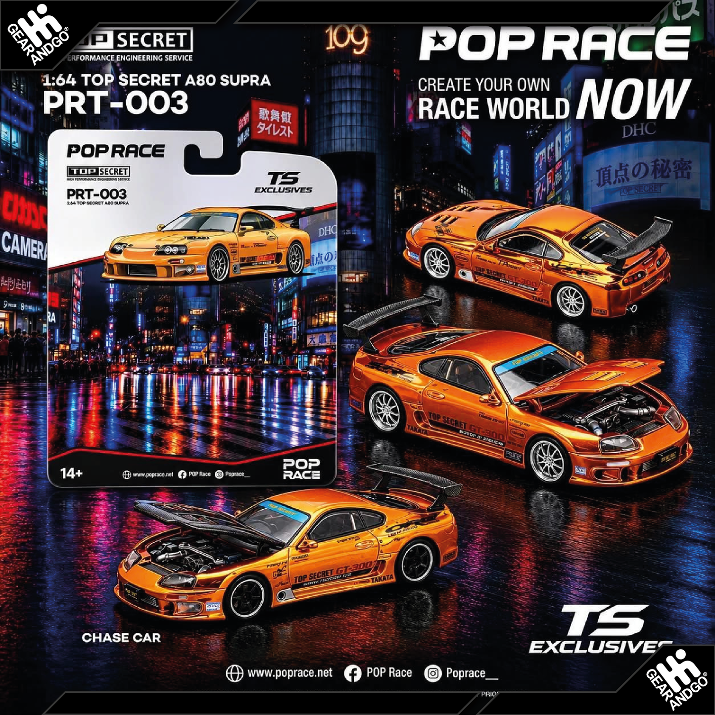 POP RACE - TOP SECRET A80 SUPRA GT300 *TOKYO STATION EXCLUSIVES*