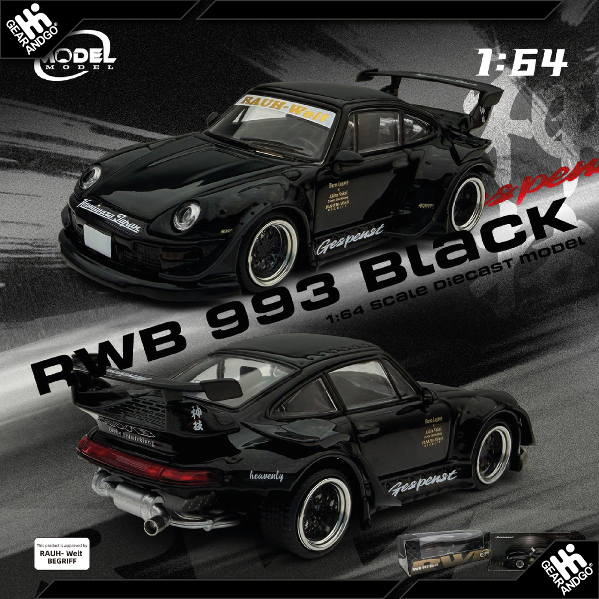 MODEL MODEL - RWB 993 BLACK