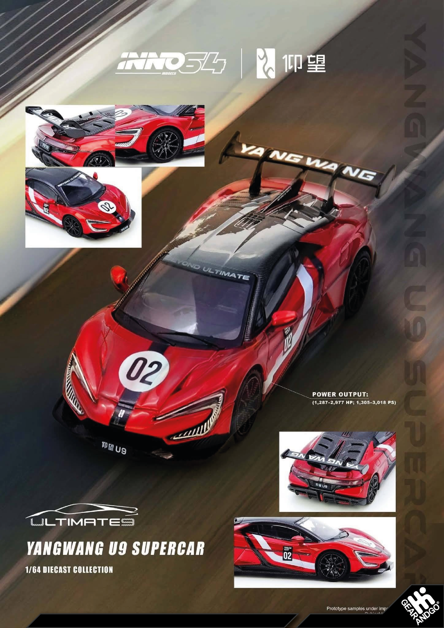 INNO64 - YANGWANG U9 SUPERCAR