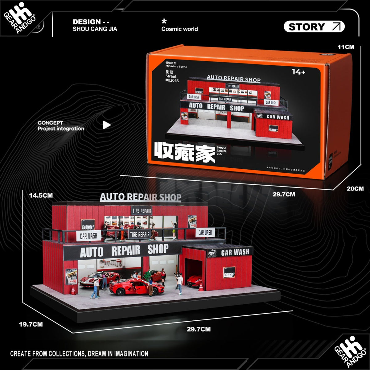 SHOU CANG JIA DIORAMA - FIRE TRUCK CONTAINER REPAIR GARAGE (82055)