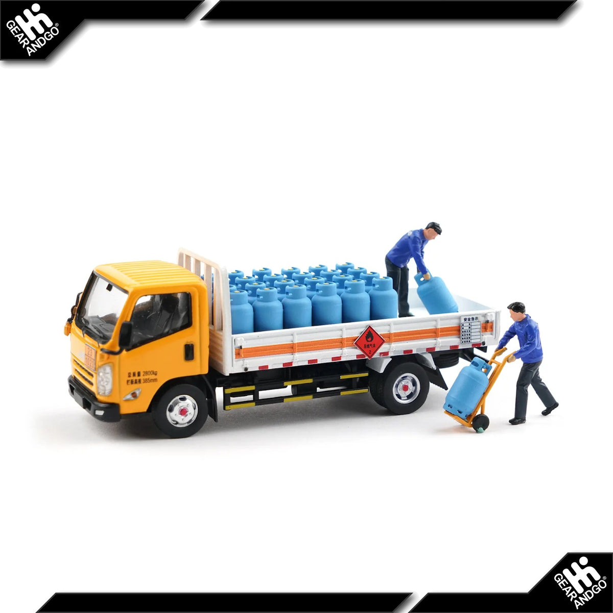 Xcartoys JMC KaiRui Gas Delivery Y44-02