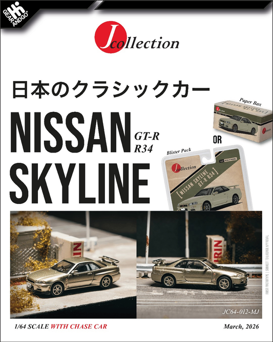 TARMAC - NISSAN SKYLINE GT-R (R34)