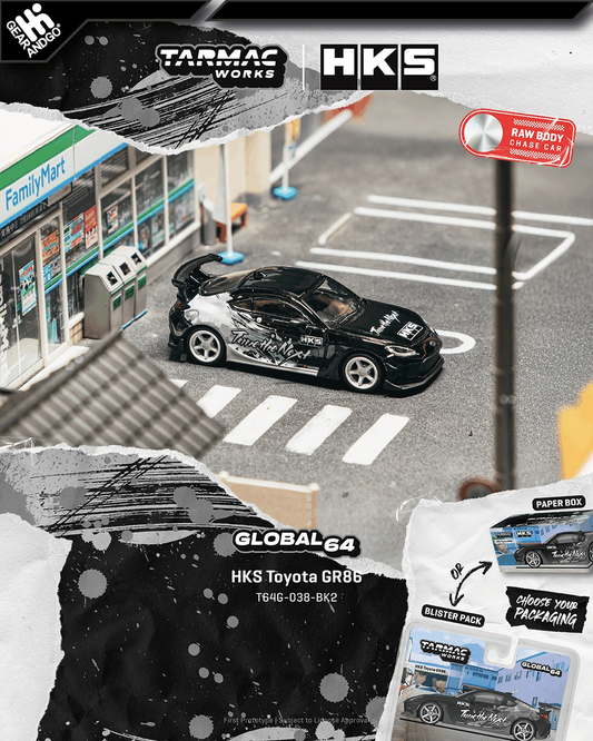 TARMAC - TOYOTA GR86 *HKS*