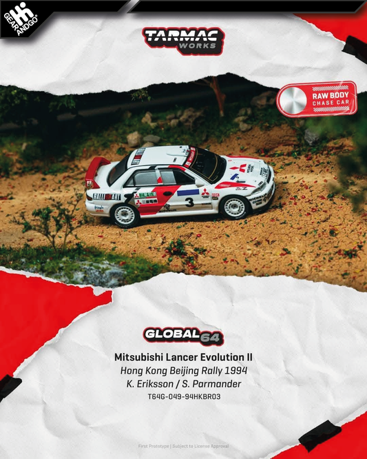 TARMAC - 1994 MITSUBISHI LANCER EVOLUTION II K. ERIKSSON/S. PARMANDER HONG KONG BEIJING RALLY