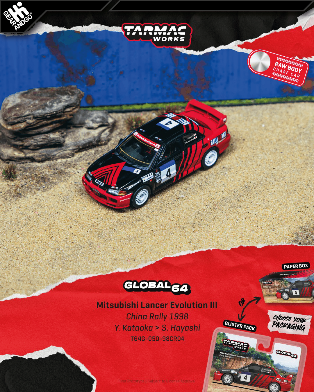TARMAC - 1998 MITSUBISHI LANCER EVO III WRC #4 YOSHIHIRO KATAOKA CHINA RALLY