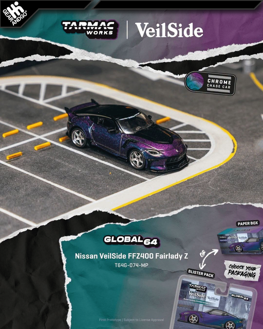 TARMAC - 2025 NISSAN FAIRLADY Z VEILSIDE FFZ400