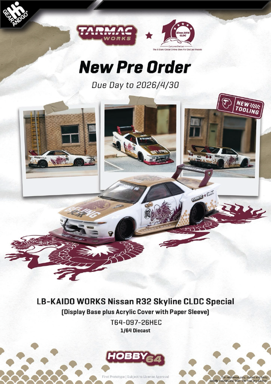 TARMAC - LB-KAIDO WORKS NISSAN R32 SKYLINE CLDC SPECIAL *HOBBY EXPO CHINA 2026*