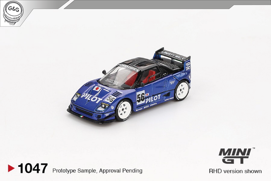 MINI GT 1047 - 2024 MAZDA AZ-1 LIBERTY WALK LB40 *PILOT*