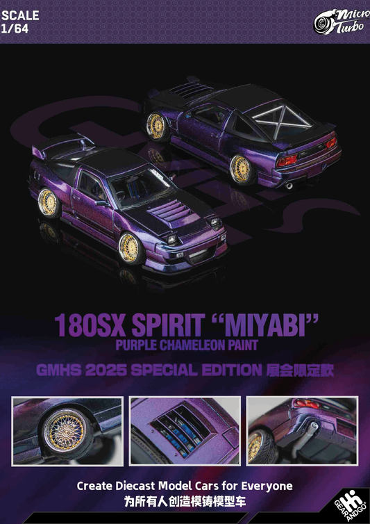 MICRO TURBO - CUSTOM 180SX *MIYABI*