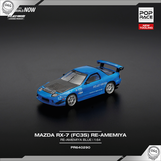 POP RACE - MAZDA RX-7 (FC3S) RE-AMEMIYA