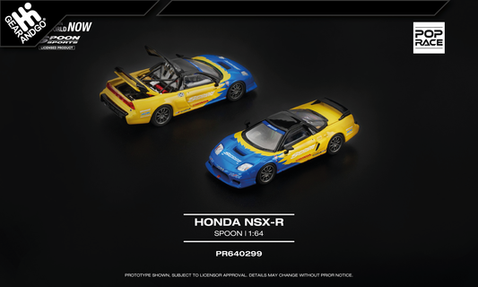 POP RACE - HONDA NSX-R SPOON
