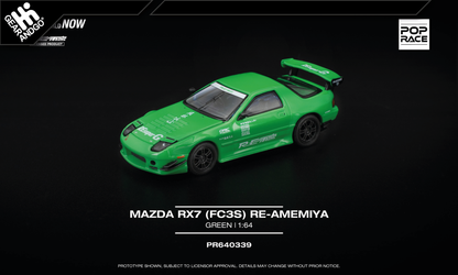 POP RACE - MAZDA RX7 (FC3S) RE-AMEMIYA