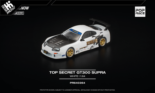 POP RACE - TOP SECRET GT300 SUPRA
