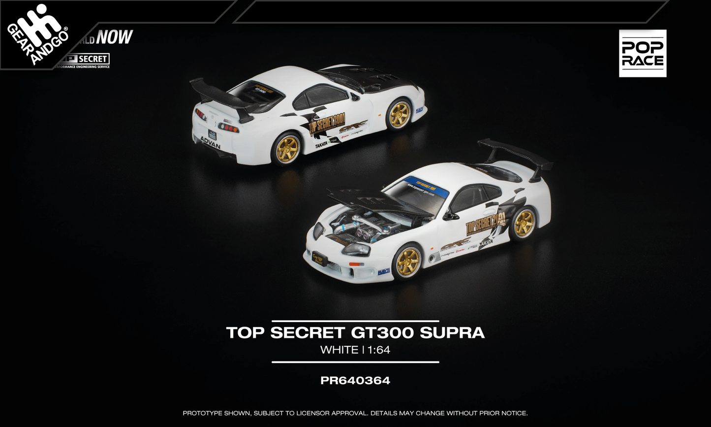 POP RACE - TOP SECRET GT300 SUPRA