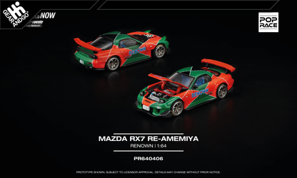 POP RACE - MAZDA RX7 RE-AMEMIYA *RENOWN*