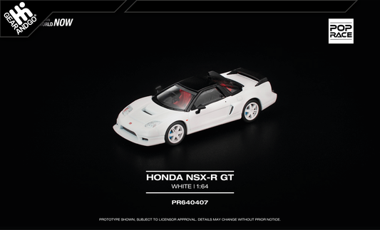 POP RACE - HONDA NSX-R GT
