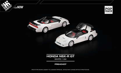 POP RACE - HONDA NSX-R GT