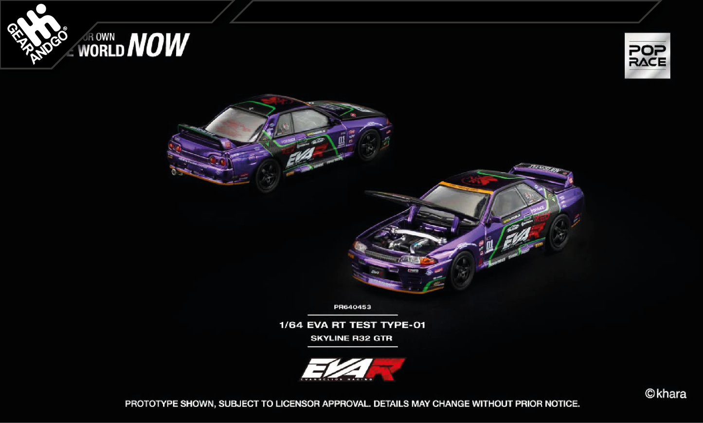 POP RACE - EVA RT TEST TYPE-01 SKYLINE R32