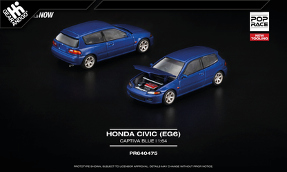 POP RACE - HONDA CIVIC (EG6)