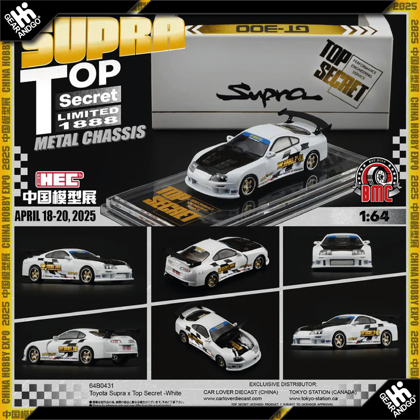 BM CREATIONS TOYOTA SUPRA JZA80