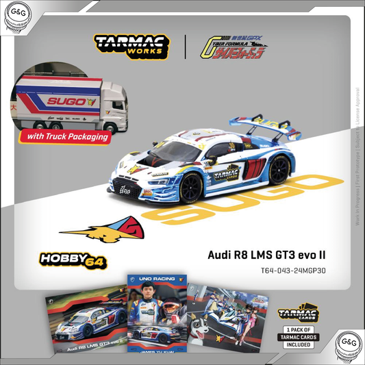 TARMAC - 2024 AUDI R8 LMS GT3 EVO II, JAMES YU MACAU GT CUP - FIA GT WORLD CUP UNO RACING