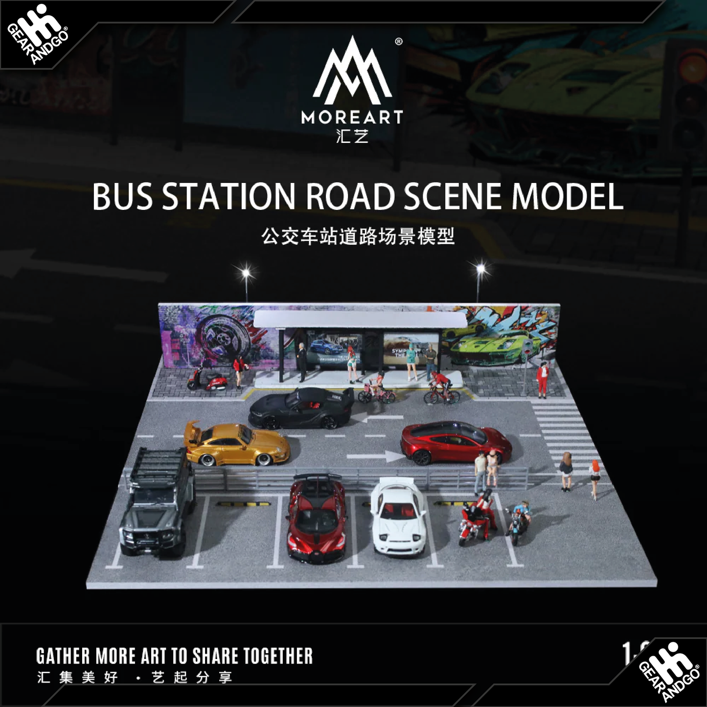 BLACK BOX DIORAMA - BUS STATION
