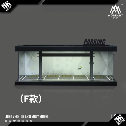 BLACK BOX DIORAMA - DIORAMA *PARKING LOT WITH LIGHT*