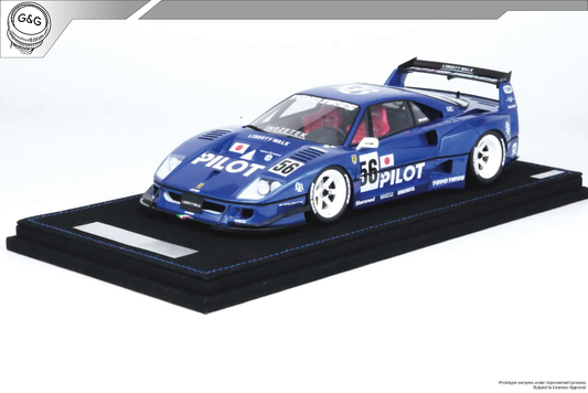 INNO18 FERRARI F40 LBWK *PILOT*