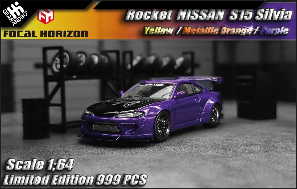 FOCAL HORIZON - NISSAN S15