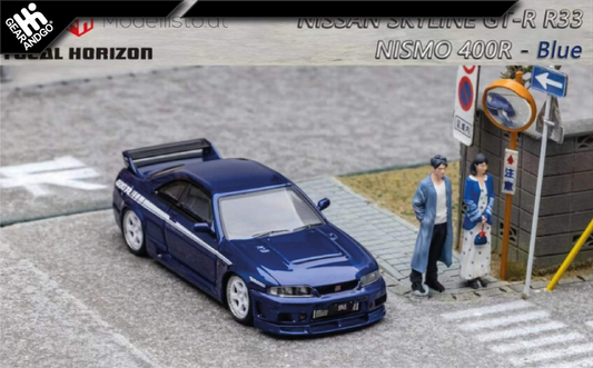 FOCAL HORIZON - NISSAN GTR-400